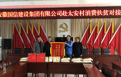 ���ż��Ÿ�������չ���ѷ�ƶ�